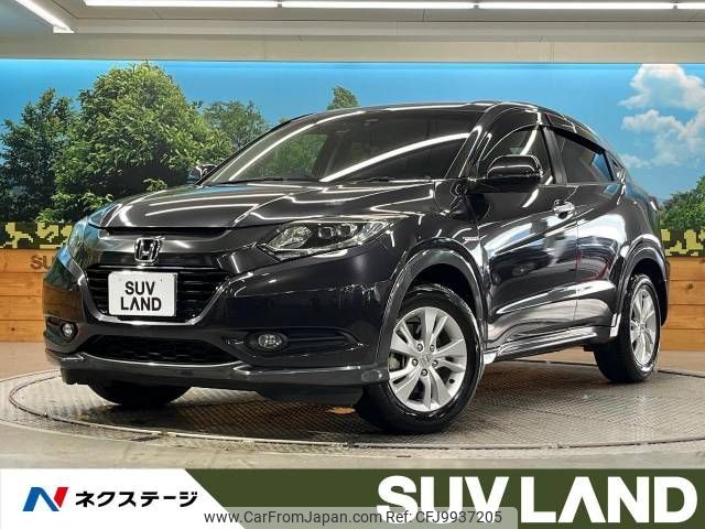 honda vezel 2015 -HONDA--VEZEL DAA-RU3--RU3-1112359---HONDA--VEZEL DAA-RU3--RU3-1112359- image 1