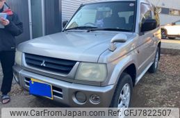 mitsubishi pajero-mini 2002 -MITSUBISHI--Pajero mini TA-H53A--H53A-0400469---MITSUBISHI--Pajero mini TA-H53A--H53A-0400469-