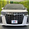 toyota alphard 2020 CFJ1792335 image 15