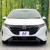 nissan aura 2023 -NISSAN--AURA 6AA-FE13--FE13-336204---NISSAN--AURA 6AA-FE13--FE13-336204- image 14