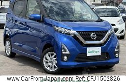 nissan dayz 2020 CFJ1502826