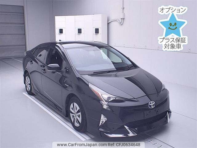 toyota prius 2016 -TOYOTA--Prius ZVW50-6046237---TOYOTA--Prius ZVW50-6046237- image 1