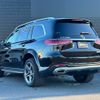 mercedes-benz gls-class 2021 -MERCEDES-BENZ--Benz GLS 3DA-167923--W1N1679232A525782---MERCEDES-BENZ--Benz GLS 3DA-167923--W1N1679232A525782- image 15