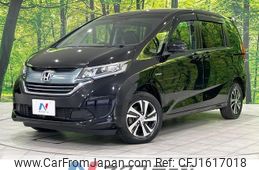 honda freed 2018 CFJ1617018
