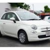 fiat 500 2018 -FIAT--Fiat 500 ABA-31212--ZFA3120000J880522---FIAT--Fiat 500 ABA-31212--ZFA3120000J880522- image 4