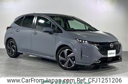 nissan aura 2022 -NISSAN--AURA 6AA-FE13--FE13-229643---NISSAN--AURA 6AA-FE13--FE13-229643-