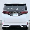 toyota alphard 2024 -TOYOTA--Alphard 3BA-AGH40W--AGH40-0020535---TOYOTA--Alphard 3BA-AGH40W--AGH40-0020535- image 12