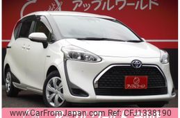 toyota sienta 2020 -TOYOTA--Sienta 6AA-NHP170G--NHP170-7218251---TOYOTA--Sienta 6AA-NHP170G--NHP170-7218251-