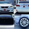 lexus is 2008 504928-931039 image 7
