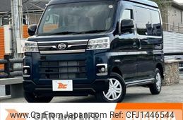 daihatsu atrai 2025 CFJ1446544