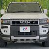 toyota toyota-others 2024 CFJ1741728 image 15