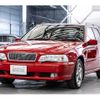 volvo v70 1997 CFJ1818943 image 1