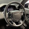 land-rover range-rover 2020 -ROVER--Range Rover 3DA-LZ2NA--SALZA2AN1LH115022---ROVER--Range Rover 3DA-LZ2NA--SALZA2AN1LH115022- image 13