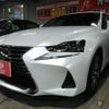 lexus is 2018 -LEXUS--Lexus IS DAA-AVE30--AVE30-5073277---LEXUS--Lexus IS DAA-AVE30--AVE30-5073277- image 1