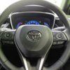 toyota corolla-cross 2023 quick_quick_3BA-ZSG10_ZSG10-1014065 image 15
