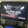 toyota alphard 2017 CFJ1825933 image 4