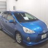 toyota aqua 2014 -TOYOTA 【熊谷 502ｾ6859】--AQUA NHP10-6262486---TOYOTA 【熊谷 502ｾ6859】--AQUA NHP10-6262486- image 1