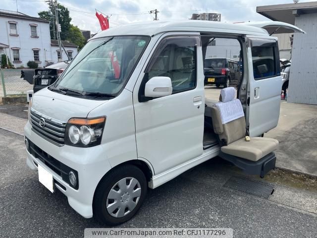 daihatsu atrai-wagon 2011 quick_quick_S321G_S321G-0037085 image 1