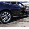 mercedes-benz c-class-station-wagon 2015 -MERCEDES-BENZ--Benz C Class Wagon DBA-205240C--WDD2052402F131855---MERCEDES-BENZ--Benz C Class Wagon DBA-205240C--WDD2052402F131855- image 23