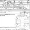 toyota corolla-cross 2023 -TOYOTA 【とちぎ 300め5520】--Corolla Cross ZVG13-1001410---TOYOTA 【とちぎ 300め5520】--Corolla Cross ZVG13-1001410- image 3