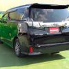 toyota vellfire 2017 -TOYOTA--Vellfire AGH30W--AGH30-0147540---TOYOTA--Vellfire AGH30W--AGH30-0147540- image 3