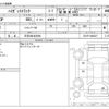daihatsu hijet-truck 2021 CFJ1707290 image 3