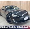 toyota 86 2013 CFJ1753928 image 1