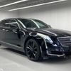 cadillac ct6 2017 quick_quick_ABA-O1SL_1G6K95RS4HU123453 image 8