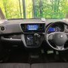 nissan dayz-roox 2015 CFJ1825914 image 3