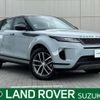 land-rover range-rover 2024 -ROVER--Range Rover 3CA-LZ2NB--SALZA2AN8RH243301---ROVER--Range Rover 3CA-LZ2NB--SALZA2AN8RH243301- image 1