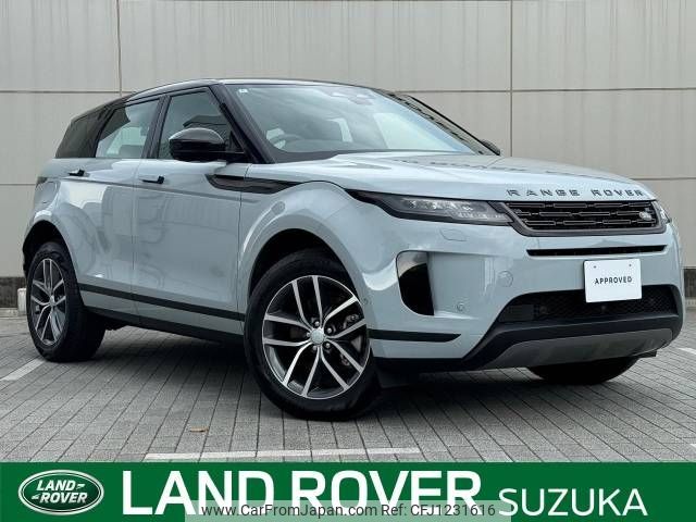 land-rover range-rover 2024 -ROVER--Range Rover 3CA-LZ2NB--SALZA2AN8RH243301---ROVER--Range Rover 3CA-LZ2NB--SALZA2AN8RH243301- image 1