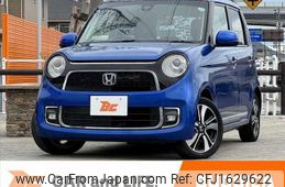 honda n-one 2015 CFJ1629622