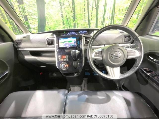 daihatsu tanto 2016 -DAIHATSU--Tanto DBA-LA600S--LA600S-0467311---DAIHATSU--Tanto DBA-LA600S--LA600S-0467311- image 2