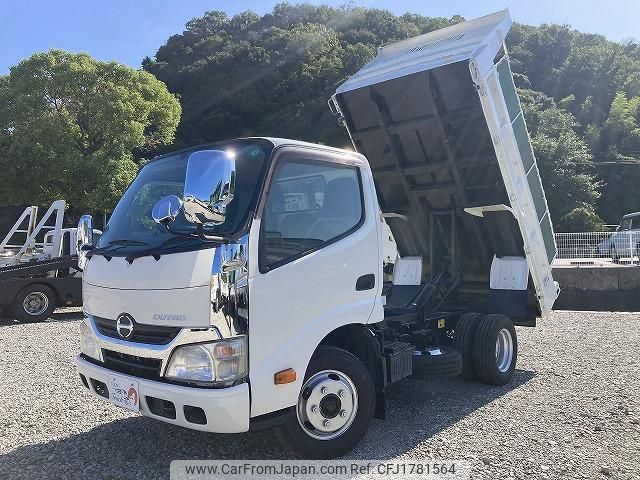 hino dutro 2014 CFJ1781564 image 1