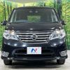 nissan serena 2014 CFJ1645038 image 15