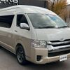 toyota hiace-wagon 2018 -TOYOTA--Hiace Wagon TRH224W--TRH224-0019573---TOYOTA--Hiace Wagon TRH224W--TRH224-0019573- image 36