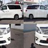 toyota alphard 2014 quick_quick_DBA-ANH20W_ANH20-8337419 image 8