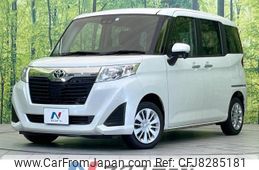 toyota roomy 2020 -TOYOTA--Roomy DBA-M900A--M900A-0404202---TOYOTA--Roomy DBA-M900A--M900A-0404202-