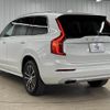 volvo xc90 2021 CFJ1823154 image 17