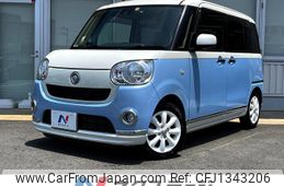 daihatsu move-canbus 2016 CFJ1343206