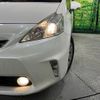 toyota prius-α 2013 quick_quick_ZVW40W_ZVW40-3083612 image 13