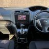 nissan serena 2012 quick_quick_DAA-HFC26_HFC26-124436 image 4