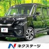 suzuki solio-bandit 2021 CFJ1760349 image 1