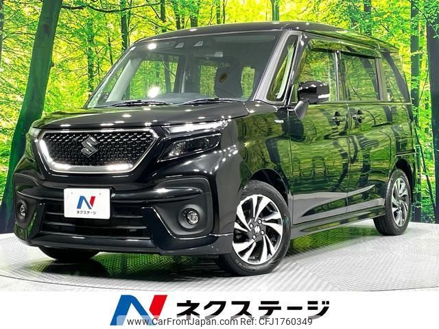 suzuki solio-bandit 2021 CFJ1760349 image 1
