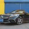 mercedes-benz sl-class 2021 quick_quick_DBA-231466_WDD2314661F059107 image 1