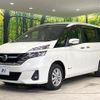 nissan serena 2016 quick_quick_GC27_GC27-006179 image 17
