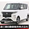 mitsubishi ek-sport 2020 -MITSUBISHI--ek X Space 4AA-B38A--B38A-0000794---MITSUBISHI--ek X Space 4AA-B38A--B38A-0000794- image 1