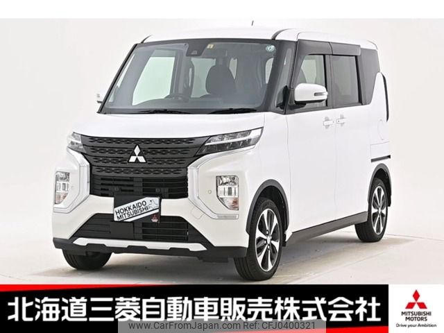 mitsubishi ek-sport 2020 -MITSUBISHI--ek X Space 4AA-B38A--B38A-0000794---MITSUBISHI--ek X Space 4AA-B38A--B38A-0000794- image 1