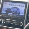 subaru forester 2019 -SUBARU--Forester 5AA-SKE--SKE-029853---SUBARU--Forester 5AA-SKE--SKE-029853- image 6