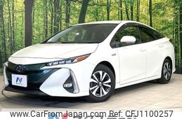 toyota prius-phv 2017 -TOYOTA--Prius PHV DLA-ZVW52--ZVW52-3052319---TOYOTA--Prius PHV DLA-ZVW52--ZVW52-3052319-
